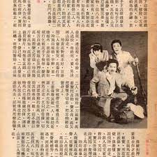 局中局粤语1985视频封面