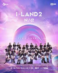 I-LAND 2 Na视频封面