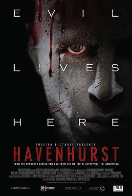 哈文赫特死亡公寓的海报