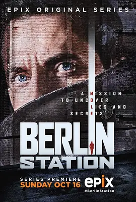 柏林情报站 第一季的海报