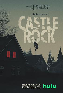城堡岩第二季封面图片