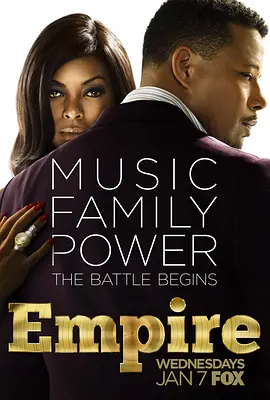 嘻哈帝国第一季封面图片