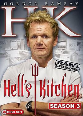 地狱厨房美版第三季视频封面