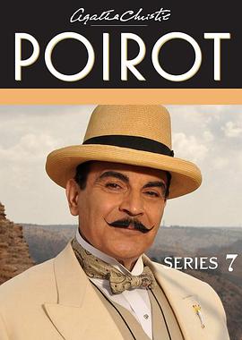 大侦探波洛第七季封面图片