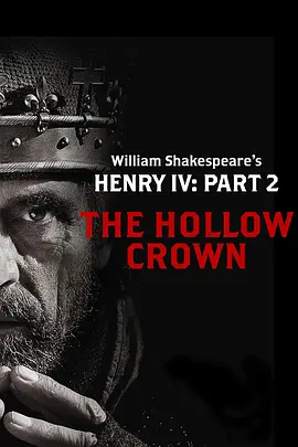 亨利四世:第二部分视频封面