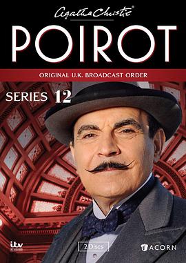 大侦探波洛 第十二季的海报