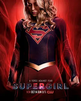 超级少女第四季封面图片