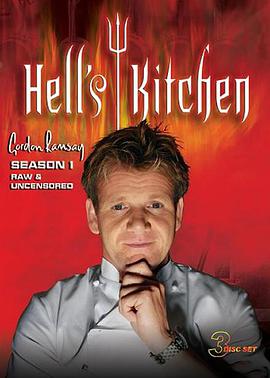 地狱厨房（美版) 第一季的海报