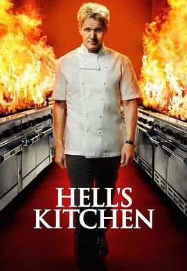 地狱厨房美版第七季封面图片