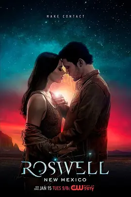 罗斯威尔第一季封面图片