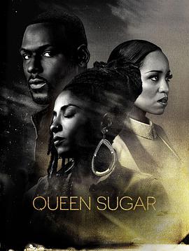 蔗糖女王第二季视频封面