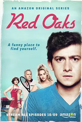 红橡树第一季视频封面