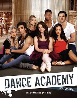 舞蹈学院第三季封面图片