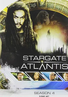 星际之门:亚特兰蒂斯第四季封面图片