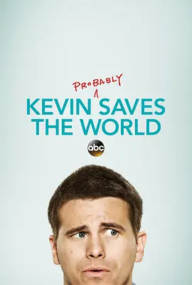 凯文救世界视频封面