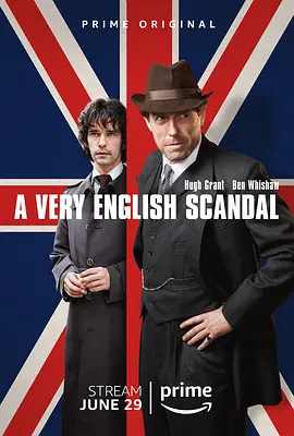 英国式丑闻第一季封面图片