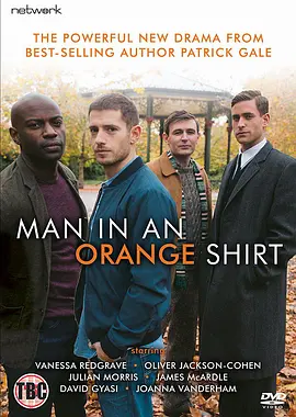 橘衫男子视频封面