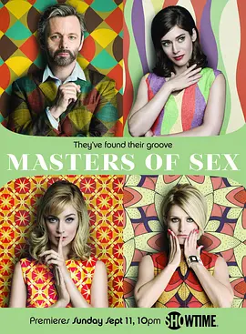 性爱大师第四季封面图片