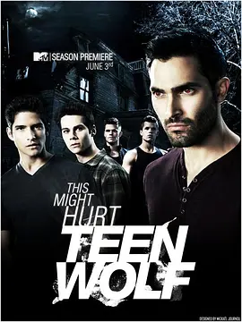 少狼第三季封面图片