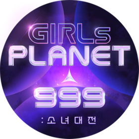 Girls Planet 999封面图片