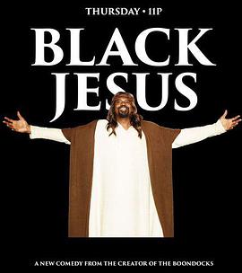 黑人耶稣第三季封面图片