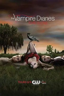 吸血鬼日记第一季视频封面
