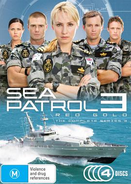 海岸巡警第三季封面图片