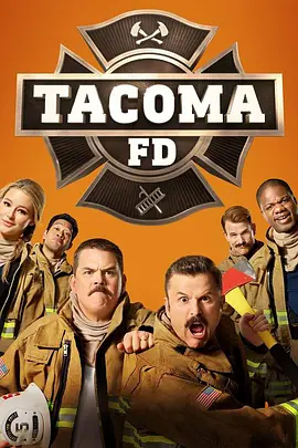 塔科马消防队第二季视频封面