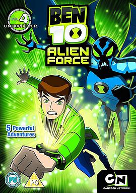 少年骇客:外星势力第二季封面图片