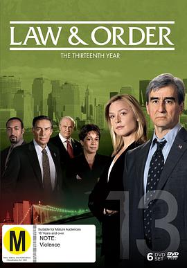 法律与秩序第十三季封面图片