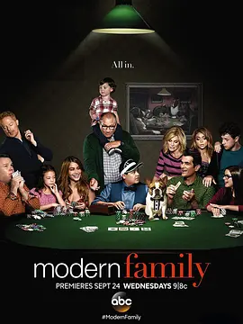 摩登家庭第六季封面图片