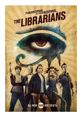 图书馆员 第三季的海报