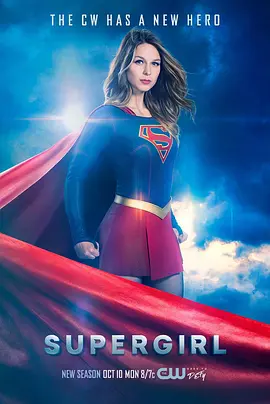 超级少女第二季视频封面