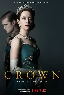 王冠第二季封面图片