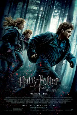 哈利·波特与死亡圣器上国语视频封面