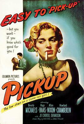 野玫瑰 1951视频封面