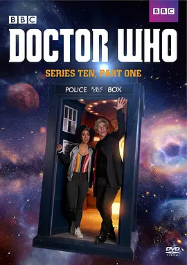 神秘博士第十季封面图片