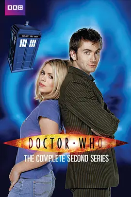 神秘博士第二季封面图片