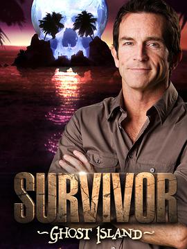 幸存者:幽灵岛第三十六季封面图片