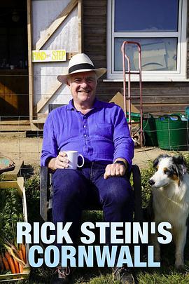 里克·斯坦的康沃尔之旅第一季封面图片