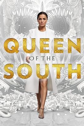 南方女王第二季视频封面