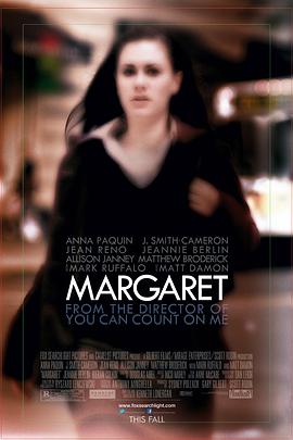 玛格丽特封面图片