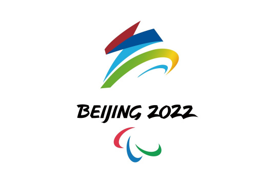 2022北京冬残奥会开幕式