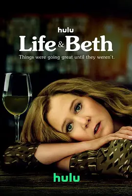 生活与贝斯第一季视频封面