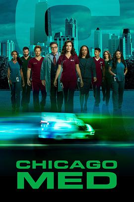 芝加哥急救 第五季的海报