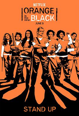 女子监狱第五季封面图片