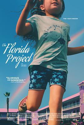 佛罗里达乐园封面图片