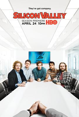 硅谷第三季封面图片