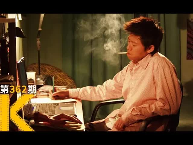 我把女神睡了，第二天就被绿了《独自等待》 看电影了没