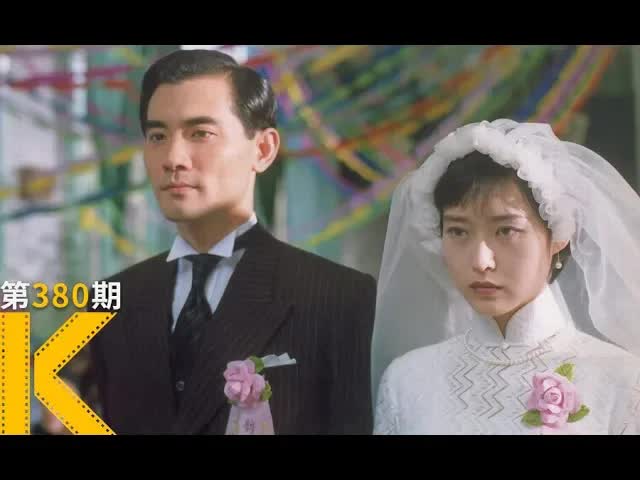 在中国男人心目中，情人和妻子的区别，张爱玲小说改编《红玫瑰白玫瑰》 看电影了没